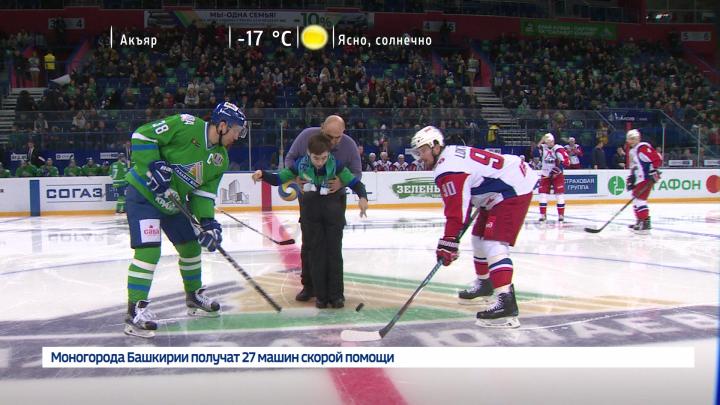 Хоккей-24 - 16.12.17 | ГТРК «Башкортостан»