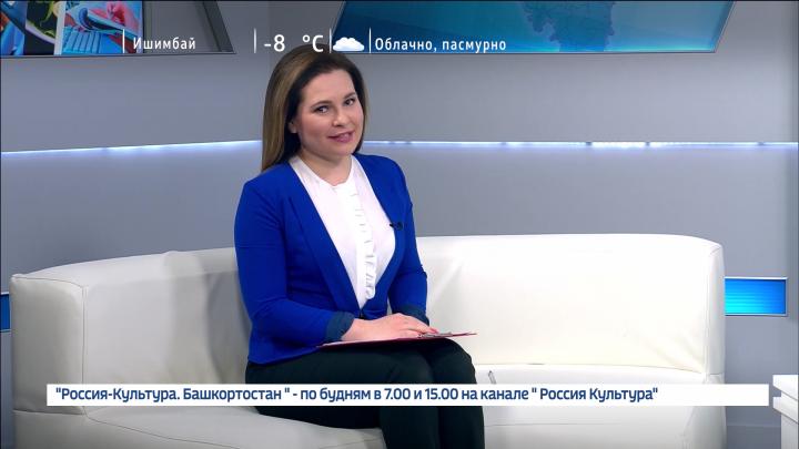 Здоровая среда - 07.03.18
