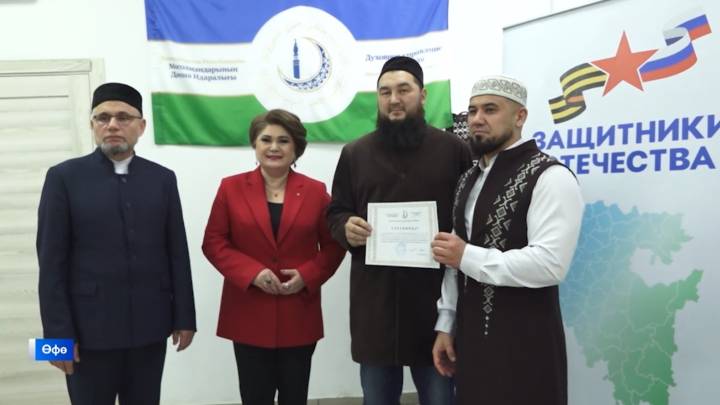 "Күпер" проектының тәүге ҡарлуғастары      | ГТРК «Башкортостан»