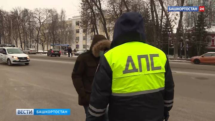 В Уфе за два дня задержали 10 нетрезвых водителей | ГТРК «Башкортостан»