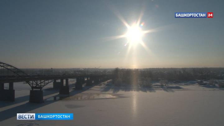 Небольшой снег и гололедица: синоптики Башкирии озвучили прогноз на 6 марта | ГТРК «Башкортостан»