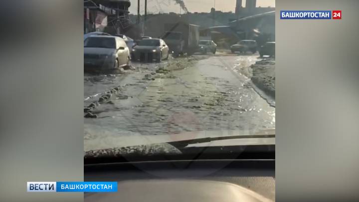 Уфимцы сняли на видео потоп в Нижегородке | ГТРК «Башкортостан»