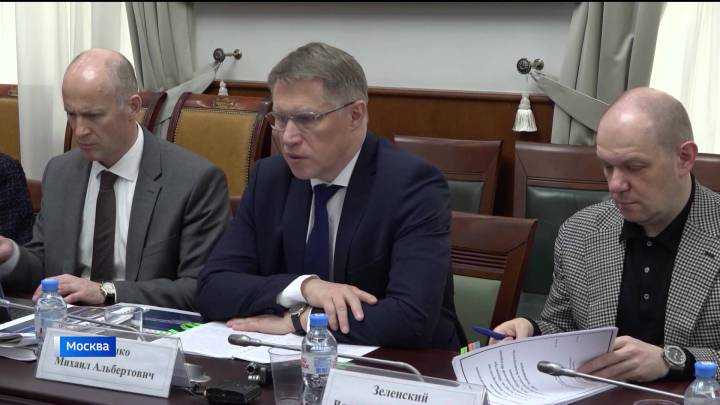 Глава Башкирии Радий Хабиров встретился с министром здравоохранения России Михаилом Мурашко | ГТРК «Башкортостан»