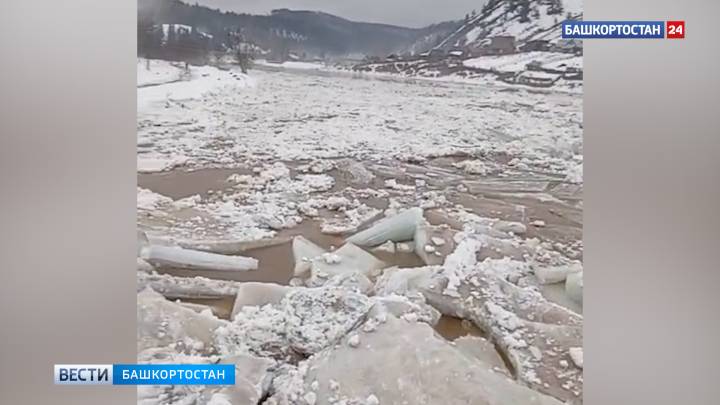 В Башкортостане на реке Малый Инзер начался ледоход | ГТРК «Башкортостан»