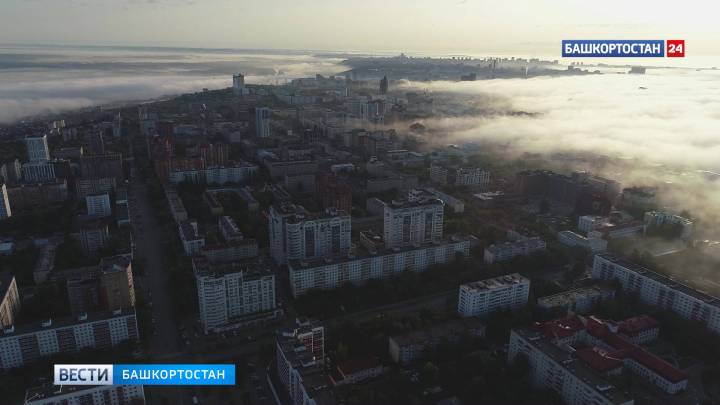 В Башкортостане потеплеет до +12 градусов | ГТРК «Башкортостан»