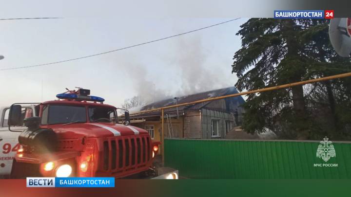 При пожаре в Чекмагушевском районе Башкортостана погибла 75-летняя женщина | ГТРК «Башкортостан»