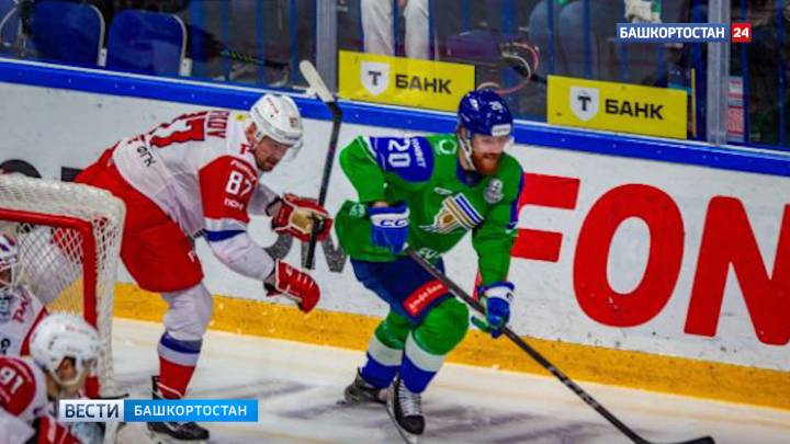 «Салават Юлаев» уступил «Локомотиву» в четвертом матче полуфинальной серии | ГТРК «Башкортостан»