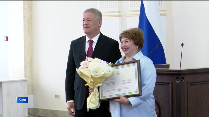 Праздник милосердия, заботы и добра: Глава Башкортостана вручил награды социальным работникам региона