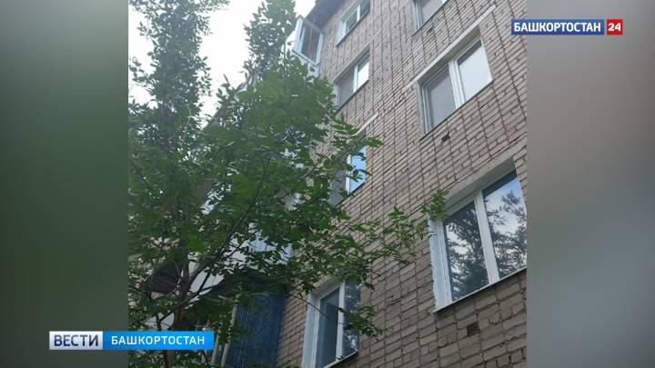Школьник спас выпавшую из окна двухлетнюю девочку в Башкортостане | ГТРК «Башкортостан»