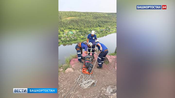 В Башкортостане турист сорвался с горы и разбился насмерть  | ГТРК «Башкортостан»
