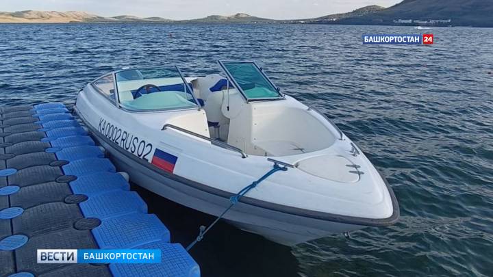 В СК заинтересовались гибелью мужчины на гидроцикле в Башкортостане | ГТРК «Башкортостан»