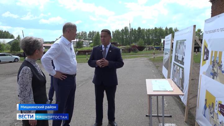 Глава Башкортостана поручил выделить средства на обновление мастерских в Мишкинском агроколледже | ГТРК «Башкортостан»