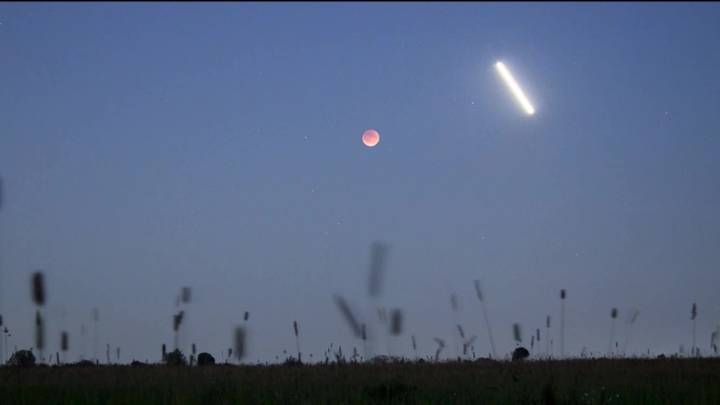Как прошла «ночь кровавой луны» в Башкирии | ГТРК «Башкортостан»