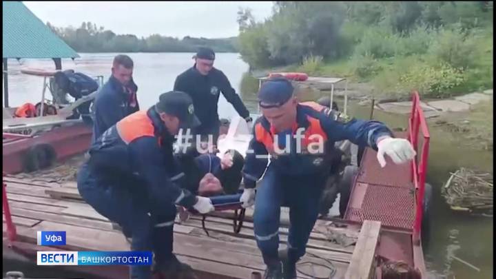 В уфимском Сипайлово спасатели помогли женщине, повредившей ногу | ГТРК «Башкортостан»