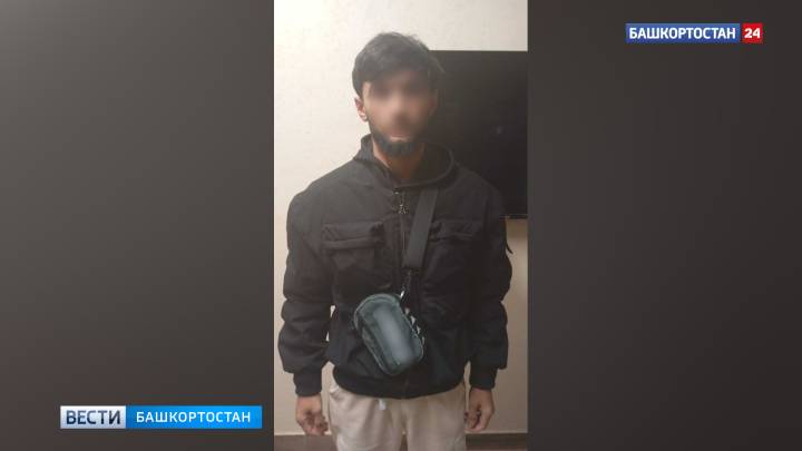 Уголовное дело о развратных действиях возбудили на мигрантов за знакомство с девочками в Уфе | ГТРК «Башкортостан»