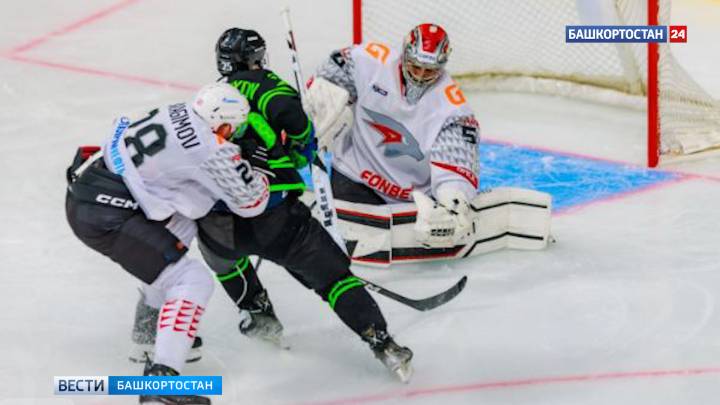 "Салават Юлаев" дома уступил омскому "Авангарду" | ГТРК «Башкортостан»