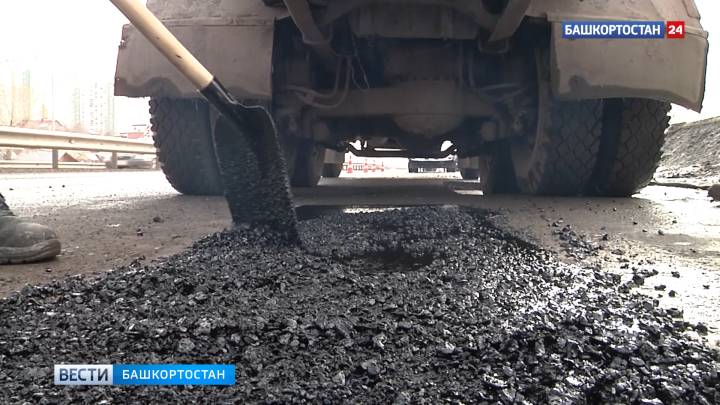 В Башкортостане отремонтировали 1,3 км дороги Белебей-Ермекеево-Приютово | ГТРК «Башкортостан»