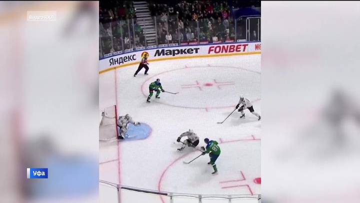 «Салават Юлаев» в Уфе разгромил «Адмирал» со счетом 6:1 | ГТРК «Башкортостан»