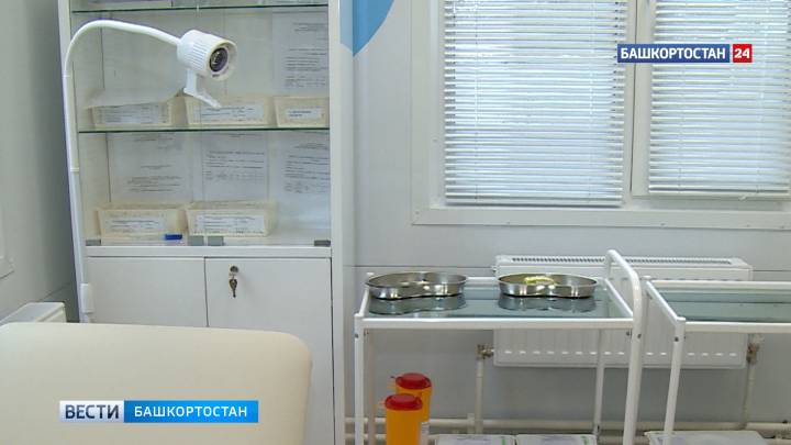 В башкирской деревне Новопетровское открыли новый медицинский пункт | ГТРК «Башкортостан»