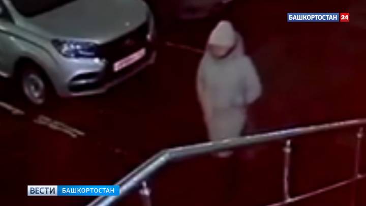 Пропавшая без вести женщина попала на видео на проспекте Октября в Уфе | ГТРК «Башкортостан»