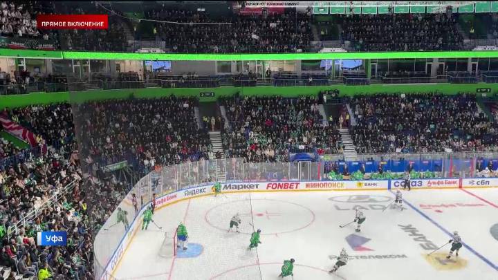 «Салават Юлаев» обыграл «Ак Барс» в "зеленом дерби" в Уфе | ГТРК «Башкортостан»