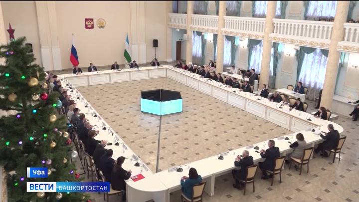 Радий Хабиров провел заседание Совета при Главе Башкортостана по межнациональным отношениям | ГТРК «Башкортостан»