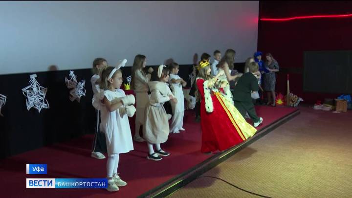 Партия «Справедливая Россия» устроила праздник многодетным семьям Уфимского района | ГТРК «Башкортостан»