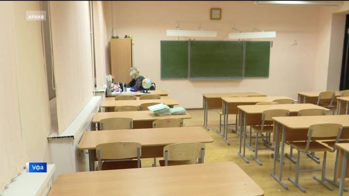 Благодаря нацпроекту в 16 школах Уфы создадут новые условия для обучения | ГТРК «Башкортостан»