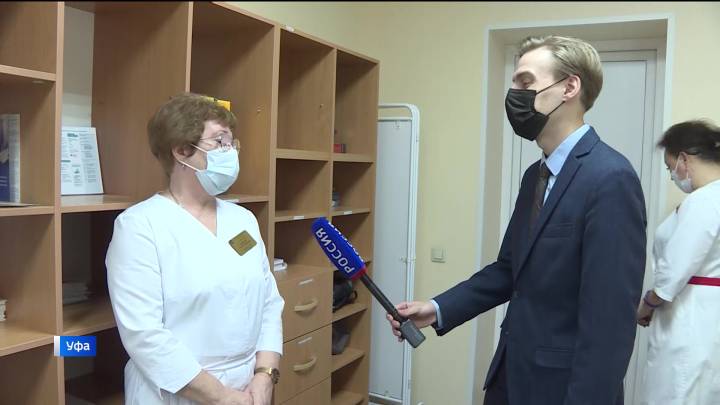 В Башкортостане растет число заболевших гриппом и ОРВИ – сюжет «Вестей» | ГТРК «Башкортостан»