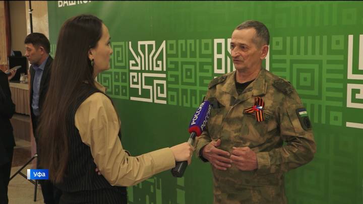 Воспитавшие героев: в Уфе чествовали отцов защитников Отечества | ГТРК «Башкортостан»