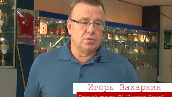 "Хоккей-24" 09.10.15 | ГТРК «Башкортостан»